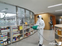 고양시, 신종 코로나 예방 18개 작은도서관 임시휴관