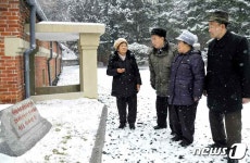 노동신문 전승혁명사적관 노병들은 오늘도 임무 수행
