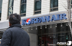 긴장감 감도는 한진家