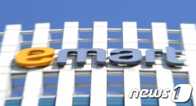 이마트, 전주 2호점 낸다…내년 에코시티서 문 열 듯