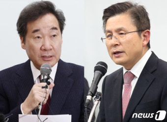황교안, 종로 출마 공식선언…이낙연과 빅매치