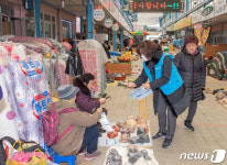 강원 고성군 신종 코로나 예방해요