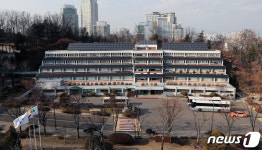 서울시, 서초 인재개발원 ‘자가 격리시설’로 활용