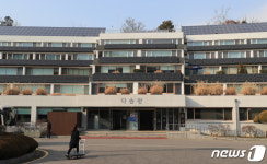 서울시, 서초 인재개발원 ‘자가 격리시설’로 운영