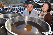 염도가 장맛이야