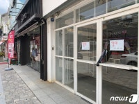 충주 성서동 상점가, 문화관광형 시장 육성사업 선정
