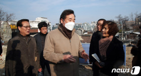 사직동 찾은 이낙연 전 총리