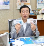 충주사랑상품권 인기…150억원 추가 발행