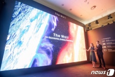 시선 사로잡는 삼성전자의 더 월(The Wall)
