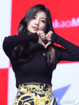 로켓펀치 연희, 리더의 수줍은 하트