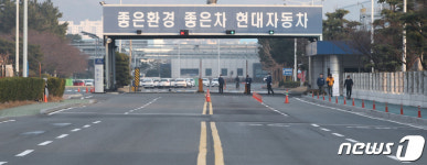 한산한 모습 보이는 현대차 울산공장 명촌정문