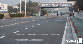 한산한 현대자동차 울산공장