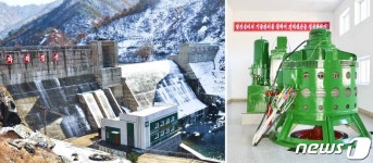 노동신문 새로 건설한 구장청년 1호 발전소