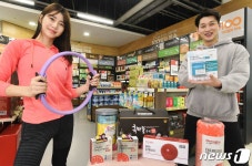 홈플러스, 건강 관리 도움되는 먹거리·가전 등 할인 판매