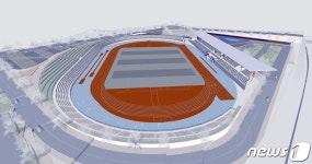 증평 종합운동장 건립사업 순항…4월 착공 목표