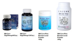 산내들SM 산호분말 건강식품 슈퍼미네랄 칼슘 투플러스 개발