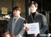 강용석 변호사를 무고 교사 혐의로 고발합니다