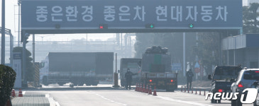 납품 차량 오가는 현대자동차 울산공장