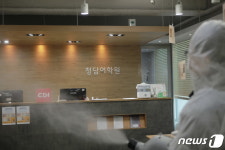 청담러닝 '신종 코로나' 대비 직영학원 전체 방역…12일 완료