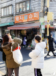 북적이는 기생충 촬영지
