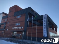 여주시립 금사도서관 14일 개관