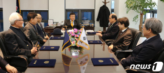 광복회 복지증진위원회 첫 회의