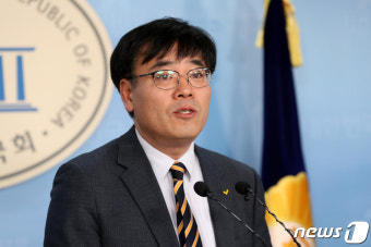 김종민 정의당 부대표 '비례대표 경선 불출마'