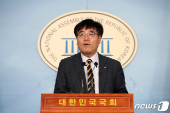비례대표 경선 불출마 선언하는 김종민 정의당 부대표