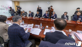 한국당 '21대 총선 공천 신청자 면접'