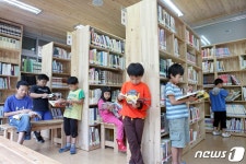 임실군, 작은도서관 활성화 동력 확보…문체부 공모 선정