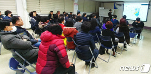 울산 중구, 우정동 행정복지센터 신축…주민의견 수렴