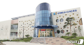 충북유아교육진흥원, 유아까지 상담지원 대상 확대