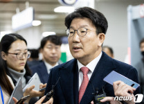강원랜드 채용비리 권선동 의원 항소심 무죄