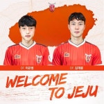 남기일 감독의 제주, 성남에서 이은범-김재봉 영입