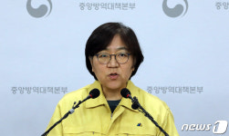 질병관리본부 수원 코로나 검사예정사 사망, 세부내용 확인 중