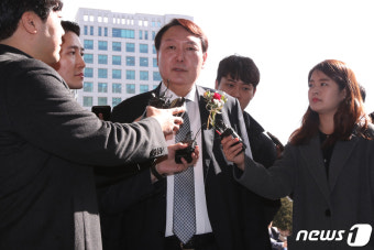 부산검찰청 방문 윤석열 