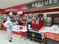 홈플러스, 점포 99곳·물류센터 3곳 방역…코로나19 예방