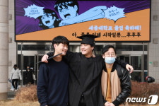 세종대 LED 대형화면 배경으로 졸업 추억 남겨요