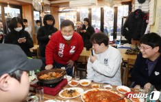 황교안 한국당 대표 아구찜 맛있죠?