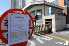 22번 확진자 퇴원 광주우편집중국 운영 재개