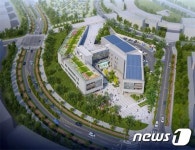 제주 헬스케어타운 의료서비스센터 신축공사 발주