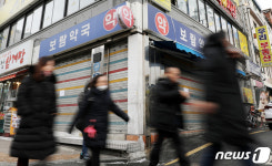 29번째 확진자 종로 약국·병원 방문...114명 접촉