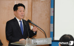 경기 부천시 2020스마트시티 챌린지 사업 선정