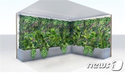 전북도, 48개 다중이용시설에 ‘스마트 가든’ 조성