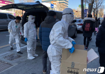 대구 확진자 한방병원에 투입되는 방역팀