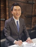 손혜원 