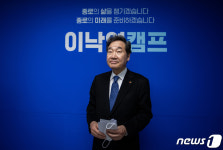 이낙연, 남양주병 김용민·강준석 예비후보 후원회장 맡는다