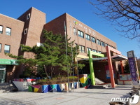 고양 여성회관, 마스크‧손소독제 만들기 수강생 모집