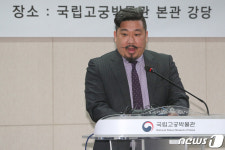 발언하는 이성주 씨