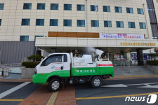 영천병원 방역소독 작업